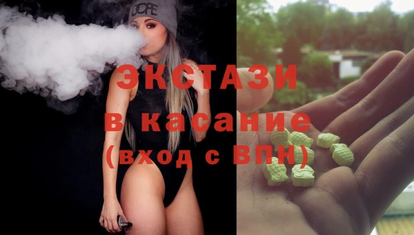 а пвп мука Алексеевка
