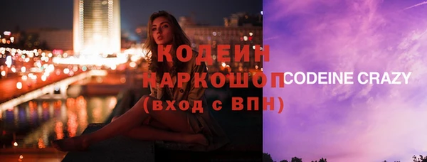 кокаин колумбия Артём