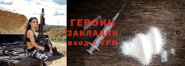 мдпв Новодвинск