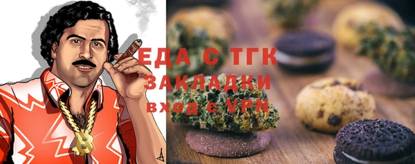 скорость Алзамай
