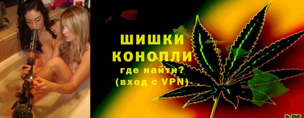 альфа пвп VHQ Абдулино